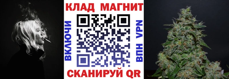 Мефедрон Уварово