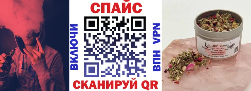 БУТИРАТ жидкий экстази  Уварово 