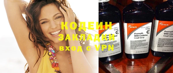 скорость Баксан