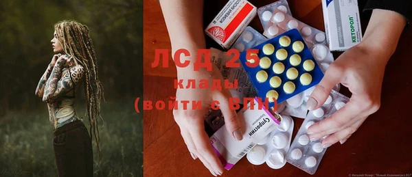 метадон Балахна