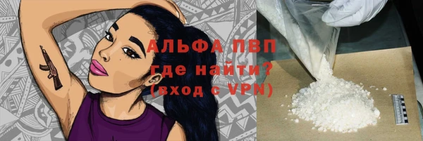метадон Балахна