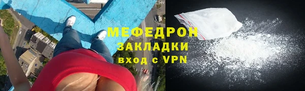 скорость Баксан