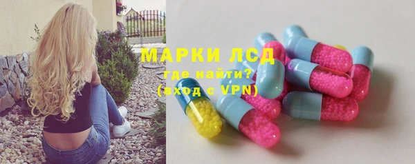 метадон Балахна