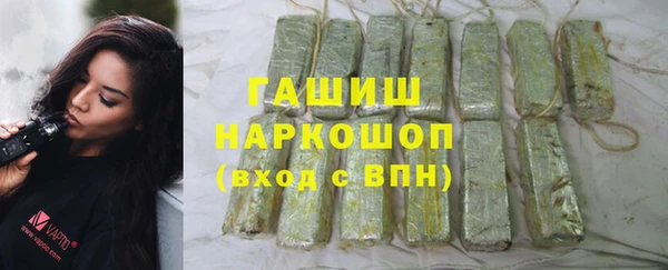 скорость Баксан