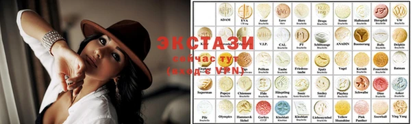 скорость Баксан