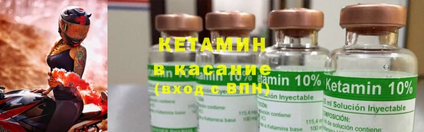 гашиш Балабаново