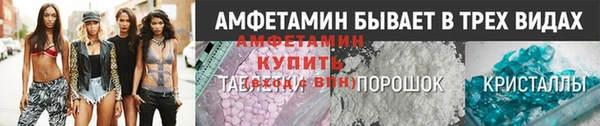 скорость Баксан