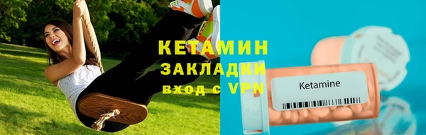 гашиш Балабаново