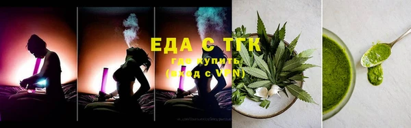 скорость Баксан