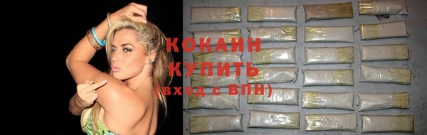 скорость Баксан