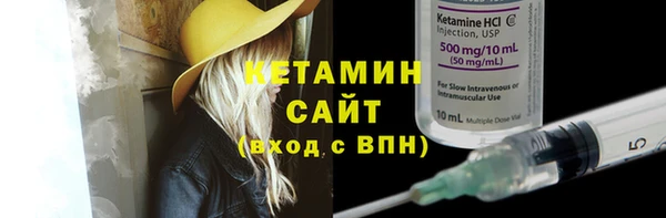 гашиш Балабаново