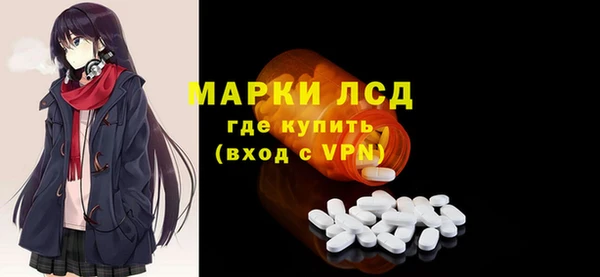 метадон Балахна