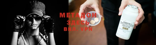 скорость Баксан