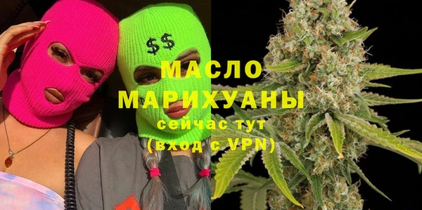 скорость Баксан