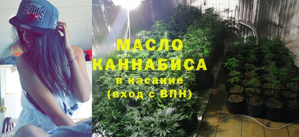 гашиш Балабаново