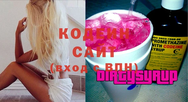 гашиш Балабаново