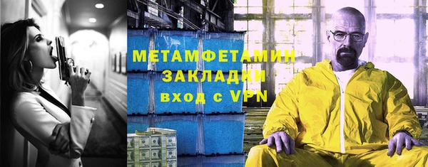 скорость Баксан