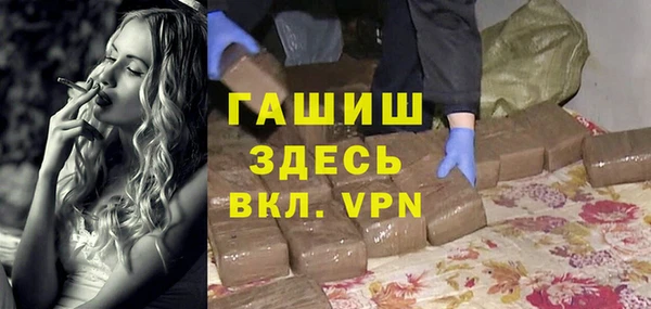 метадон Балахна