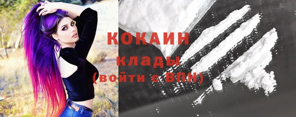 метадон Балахна