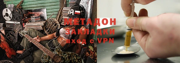 скорость Баксан