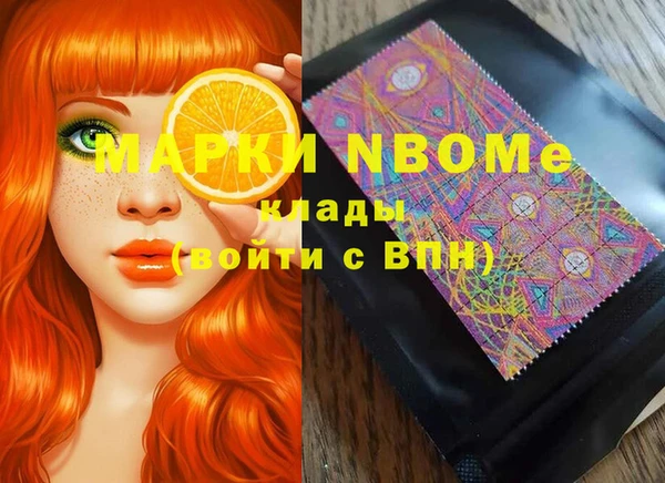 скорость Баксан