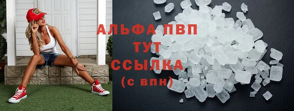 скорость Баксан