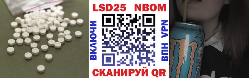 ЛСД экстази ecstasy  Уварово 