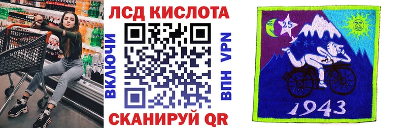 Наркотические марки 1,8мг  цена наркотик  mega маркетплейс  Уварово 