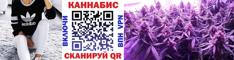 Шишки марихуана Amnesia  мега как зайти  Уварово 
